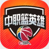 118开奖站 澳门下载
