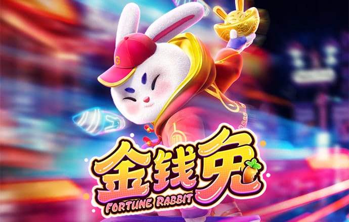 爱游戏APP官网