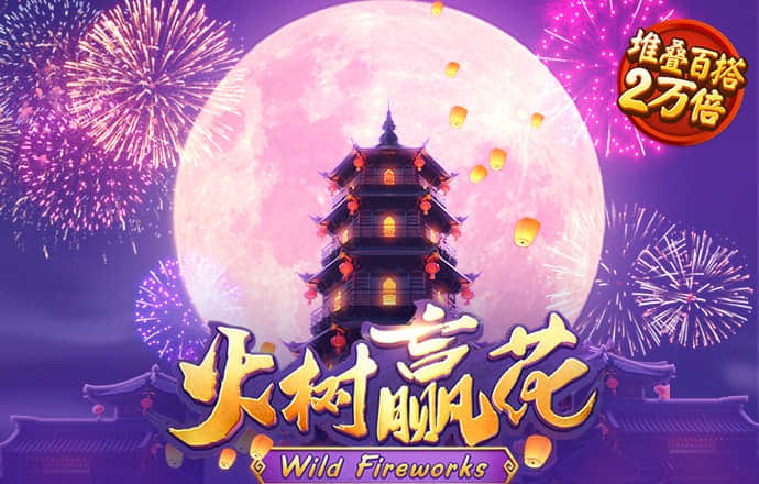 悦盈体育下载