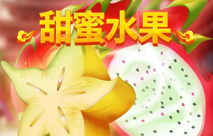 b体育app下载苹果